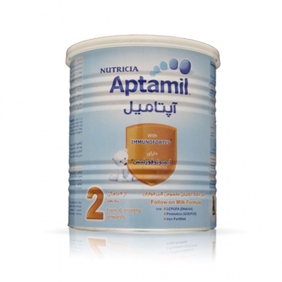 شیر خشک آپتامیل 2 نوتریشیا | دارای اسید های چرب AA & DHA | از 6 ماهگی به بعد
