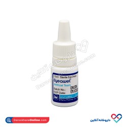 قطره استریل چشمی آیاوت اشک مصنوعی رها 10 میلی قطره استریل چشمی آیاوت اشک مصنوعی رها 10 میلی