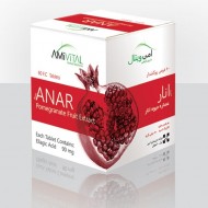 قرص انار امین