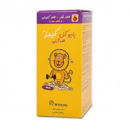 شربت بایوکل کیدز اف آر تی شربت بایوکل کیدز اف آر تی