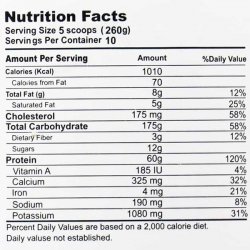 پودر ماسل مس گینر دوبیس 2600 گرم پودر ماسل مس گینر دوبیس 2600 گرم