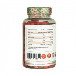 کپسول آرژنین اکستریم فیت فاکس 120 عدد 