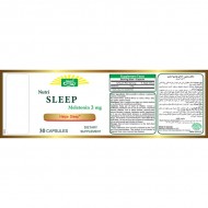 کپسول نوتری اسلیپ نوتری سنتری 30 عدد کپسول نوتری اسلیپ نوتری سنتری 30 عدد