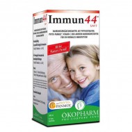 شربت ایمون اکتیو اکوفارم 250 میل