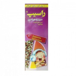 شربت راسیپ رها فارم 200 میلی