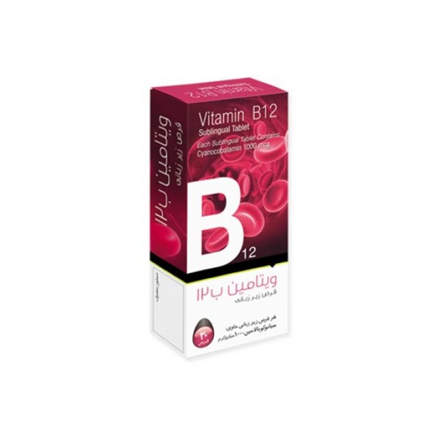 قرص ویتامین B12 سپید طب 30 عددی