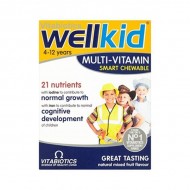 مولتی ویتامین جویدنی ول کید ویتابیوتیکس مولتی ویتامین جویدنی ول کید ویتابیوتیکس