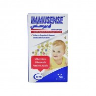 قطره ایمیوسنس ویتان 30 میل قطره ایمیوسنس ویتان 30 میل