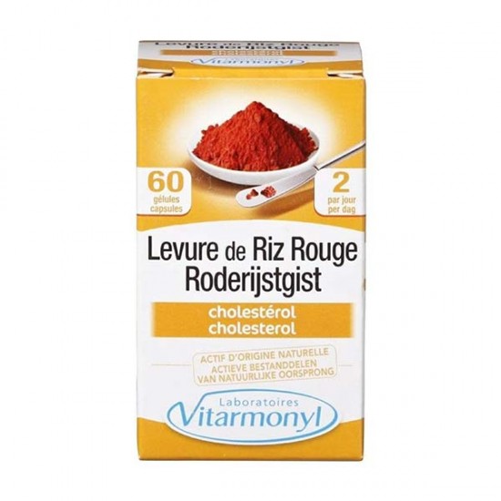 کپسول مخمر برنج قرمز ویتارمونیل | 45 عدد | حفظ طبیعی کلسترول خون