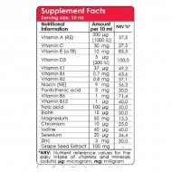 شربت مولتی ویتامین ویوا کیدز 200 میل شربت مولتی ویتامین ویوا کیدز 200 میل