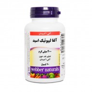 کپسول آلفا لیپوئیک اسید وبر نچرالز 60 عددی