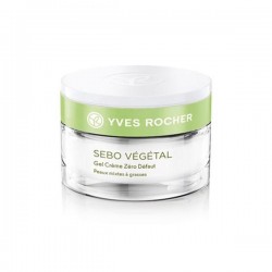 ژل کرم زیرو سبووژتال ایوروشه ژل کرم زیرو سبووژتال ایوروشه