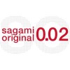 ساگامی | Sagami