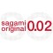 ساگامی | Sagami