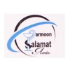 سلامت پرمون | Salamat Parmoon