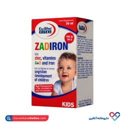 قطره زادیرون یوروویتال 30 میل 