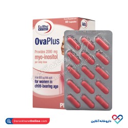 کپسول اُوا پلاس یوروویتال 60 عددی کپسول اُوا پلاس یوروویتال 60 عددی