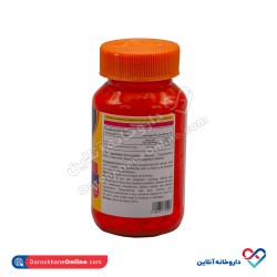 قرص ویتامین ب 6 مگنوم 30 عددی