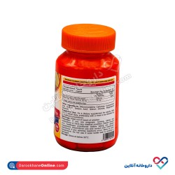 قرص ویتامین ث + رزهیپ مگنوم 30 عددی