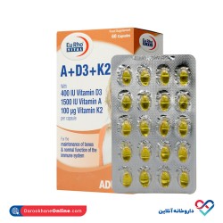 کپسول ویتامین آ د3 و کا2 یوروویتال 60 عددی کپسول ویتامین آ د3 و کا2 یوروویتال 60 عددی