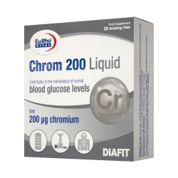 ویال کروم 200 یوروویتال 10 عددی ویال کروم 200 یوروویتال 10 عددی