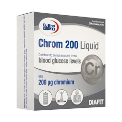 ویال کروم 200 یوروویتال 10 عددی ویال کروم 200 یوروویتال 10 عددی