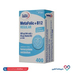 قرص متافولیک پلاس ب12 رگولار یوروویتال 30 عددی