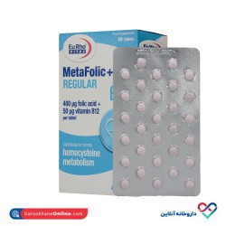 قرص متافولیک پلاس ب12 رگولار یوروویتال 30 عددی