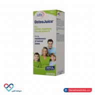 شربت استئو جویس یوروویتال 200 میل