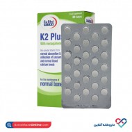 قرص کا2 پلاس یوروویتال 30 عددی