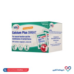 ساشه کلسیم پلاس دایرکت یوروویتال 30 عددی