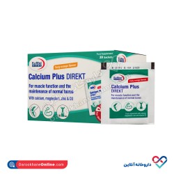 ساشه کلسیم پلاس دایرکت یوروویتال 30 عددی