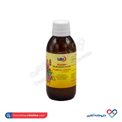 شربت مولتی ویتامین کیندر یوروویتال 200 میل