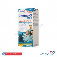 شربت امگا 3 مکس یوروویتال 200 میل شربت امگا 3 مکس یوروویتال 200 میل