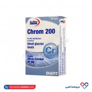 قرص کروم 200 میل یوروویتال 60 عدد