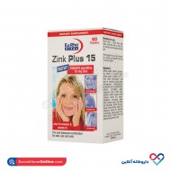 قرص زینک پلاس 15 میلی گرم یورویتال 60 عددی