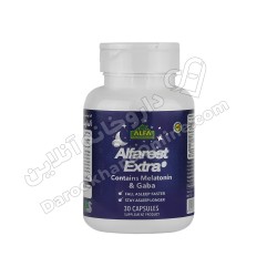 کپسول آلفارست اکسترا آلفا ویتامینز 30 عددی