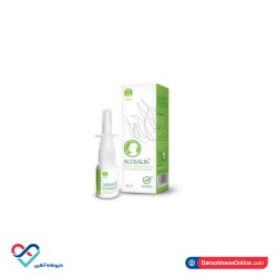 اسپری بینی آلوسالین آرشام دارو 20 میلی اسپری بینی آلوسالین آرشام دارو 20 میلی