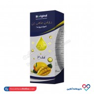 روغن ماهی تن امولسیونه بایوریجینال 180 میلی روغن ماهی تن امولسیونه بایوریجینال 180 میلی