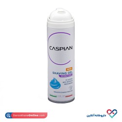 ژل اصلاح برای پوست های حساس کاسپین ژل اصلاح برای پوست های حساس کاسپین