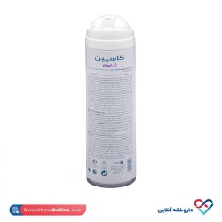 ژل اصلاح برای پوست های حساس کاسپین ژل اصلاح برای پوست های حساس کاسپین