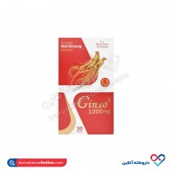 قرص جینسو اسکای ویت 1000 میل 30 عددی قرص جینسو اسکای ویت 1000 میل 30 عددی