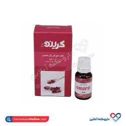قطره خوراکی گل محمدی گرینو 15 میلی قطره خوراکی گل محمدی گرینو 15 میلی