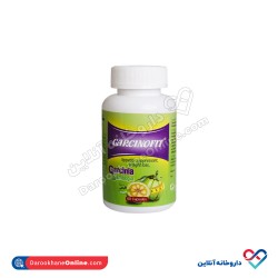 کپسول گارسینوفیت بهتا دارو آفرینش 60عددی کپسول گارسینوفیت بهتا دارو آفرینش 60عددی