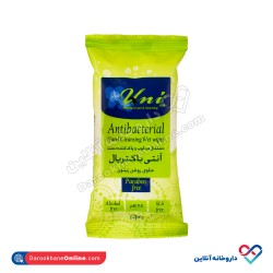 دستمال مرطوب پاک کننده دست یونی لد ضد باکتری