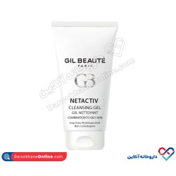 ژل شستشوی صورت مختلط تا چرب ژیل بوته 150 میل ژل شستشوی صورت مختلط تا چرب ژیل بوته 150 میل