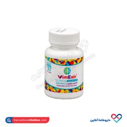 قرص ویمکسیر سیتی کولین نیک سینا اکسیر 30 عددی