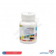 قرص ویمکسیر سیتی کولین نیک سینا اکسیر 30 عددی قرص ویمکسیر سیتی کولین نیک سینا اکسیر 30 عددی