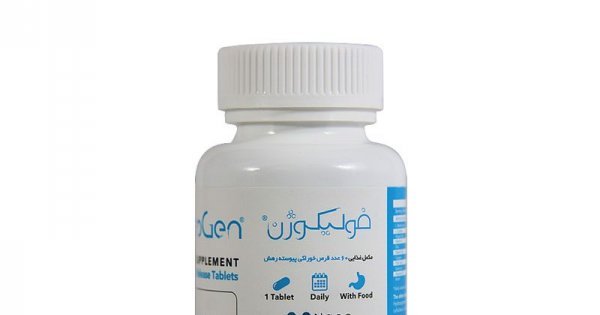 قیمت قرص فولیکوژن ایرانی