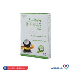 قرص بایونا برن نیچرز اونلی 30 عددی قرص بایونا برن نیچرز اونلی 30 عددی